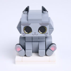British Blue Cat cat brick figure, main product view